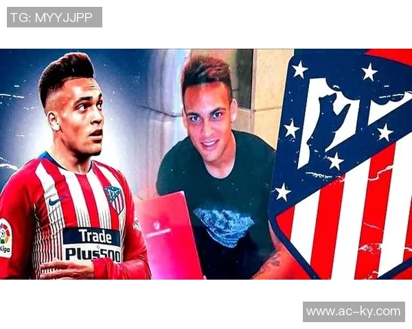 帕斯谈与劳塔罗阿尔瓦雷斯搭档踢球的轻松与挑战克服之道