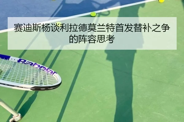 img_1791919708358_1227_0_395.jpg(kaiyun.com)